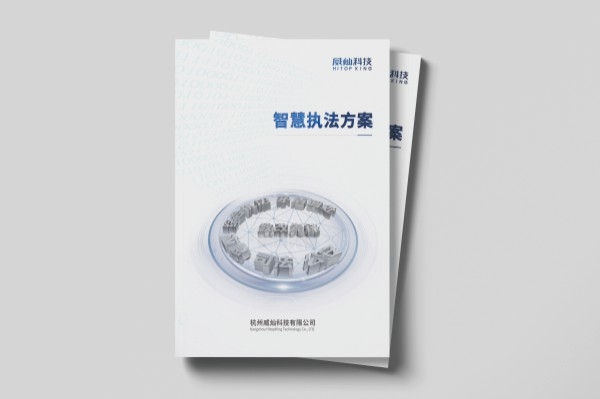 企業(yè)文化形象建設(shè)社會(huì)之中的指導(dǎo)方針 企業(yè)文化形象建設(shè)社會(huì)之中的指導(dǎo)方針